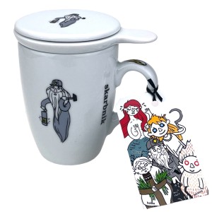 Kubek porcelanowy z zaparzaczem SKARBNIK Bogucice 300 ml