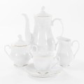 Ćmielów Rococo serwis herbaciano-kawowy 6/21 3604 Złota linia 5902767071024