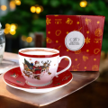 Cicha Noc Filiżanka Cappuccino ze spodkiem 320 ml 5903517120870