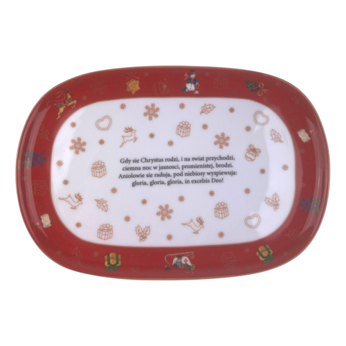 Cicha Noc Tacka na opłatek 5903517120962