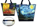 Torba na ramię - V. Van Gogh. Taras Kawiarni w nocy 5907580067223