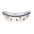 Cicha Noc Patera owalna głęboka 21 cm 5903517120948