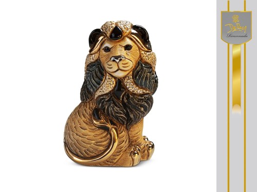 Lew siedzący 795-0151RD 5060532343636