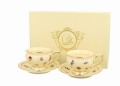 Filiżanki espresso ze spodkami 120 ml komplet 2 szt England 5902693915010