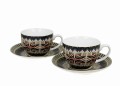 Filiżanki ze spodkami 280 ml komplet 2 szt Sweterek Niebieski 5902693933090