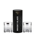 bohemia-prestige-elegante-szklanka-whisky-tuba-2x (5).jpg